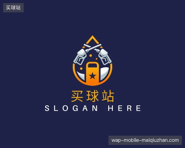 认识买球站官网